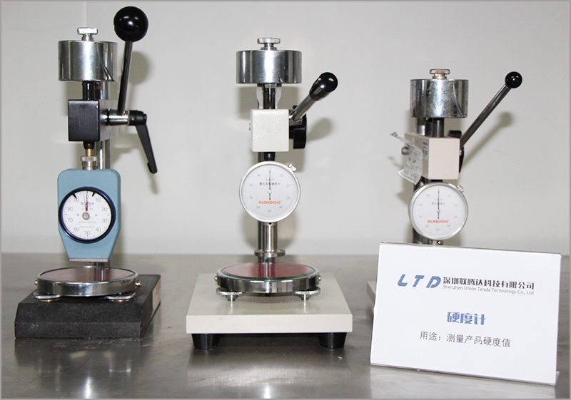 導熱硅膠片測試 導熱硅膠片測試