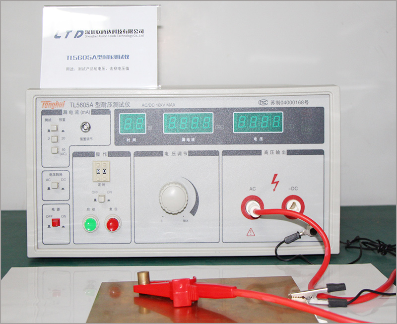 導熱硅膠片 導熱硅膠片