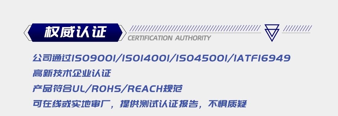 導(dǎo)熱填縫劑資質(zhì)認(rèn)證 導(dǎo)熱填縫劑資質(zhì)認(rèn)證