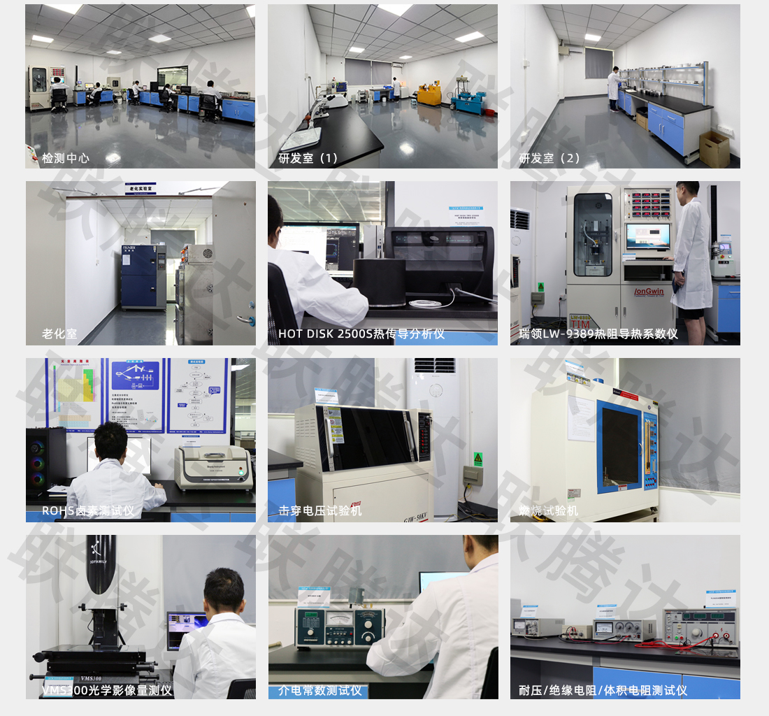 怎么使用導熱硅膠片 怎么使用導熱硅膠片