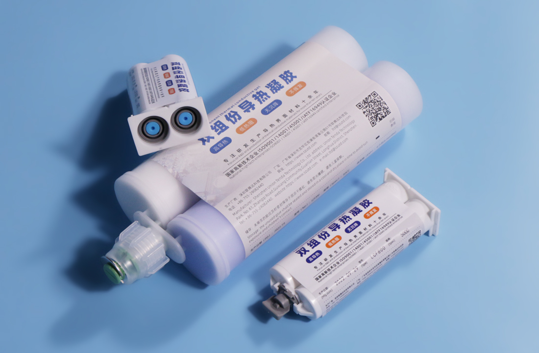 導(dǎo)熱填縫劑雙組份 導(dǎo)熱填縫劑雙組份